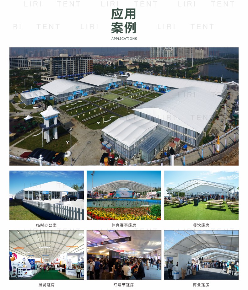 Arc-top standard indoor tennis court tent aluminum alloy tennis court greenhouse sales large sports tent