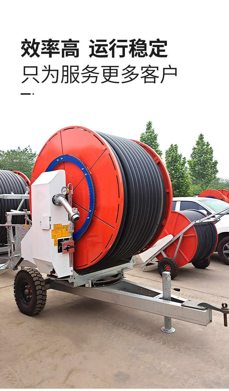 Agricultural reel type sprinkler irrigation machine multifunctional truss type sprinkler irrigation machine equipment automatic recycling