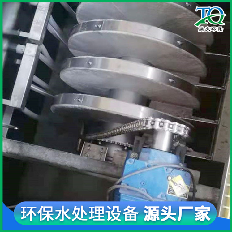 Fiber Rotary Table Tengqing Environmental Protection Sewage Treatment Equipment Stainless Steel Material Integrated Equipment