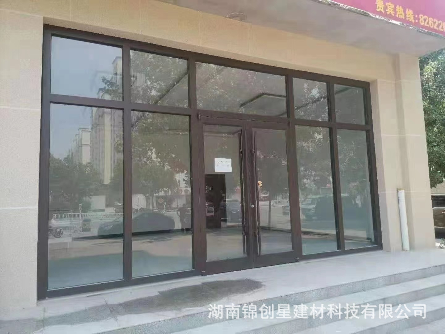 Customized aluminum alloy doors and windows, shops, fast food restaurants, KFC doors, aluminum alloy KFC sliding doors, swing doors