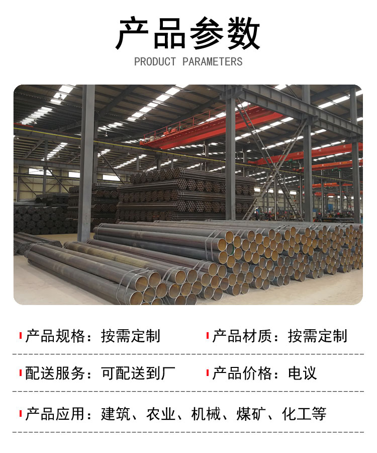 Q345B galvanized pipe stock Q235B hot-dip galvanized steel pipe manufacturing industry wholesale and retail