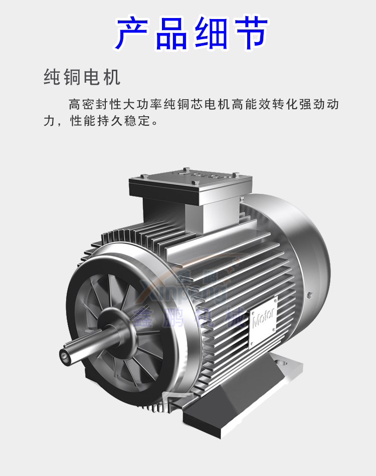 Scrap Motor Stator Copper Removal Machine Small Motor Disassembly Machine Video Electric Vehicle Motor Copper Removal Machine