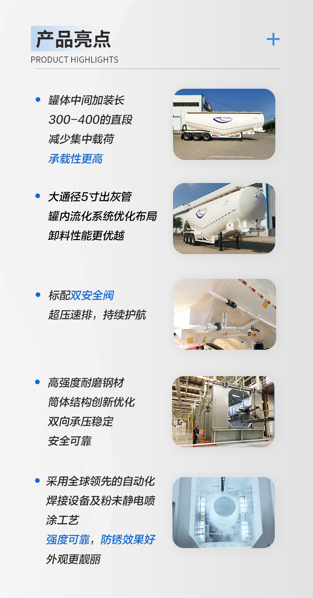 MasterCard 55 cubic meter bituminous coal powder tank semi trailer transport truck powder tank truck manufacturer direct sales