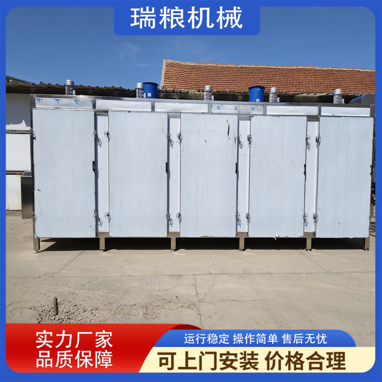 Continuous fig dryer, pet food dryer, Cistanche cleaning machine, complete production line supply