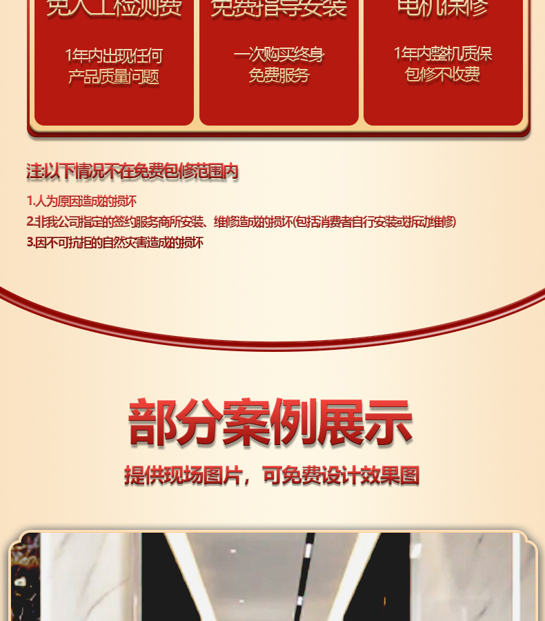 The speed of intelligent advertising swing gate can be adjusted, supporting customization of facial fingerprint swiping cards and 10000 shares into a channel gate