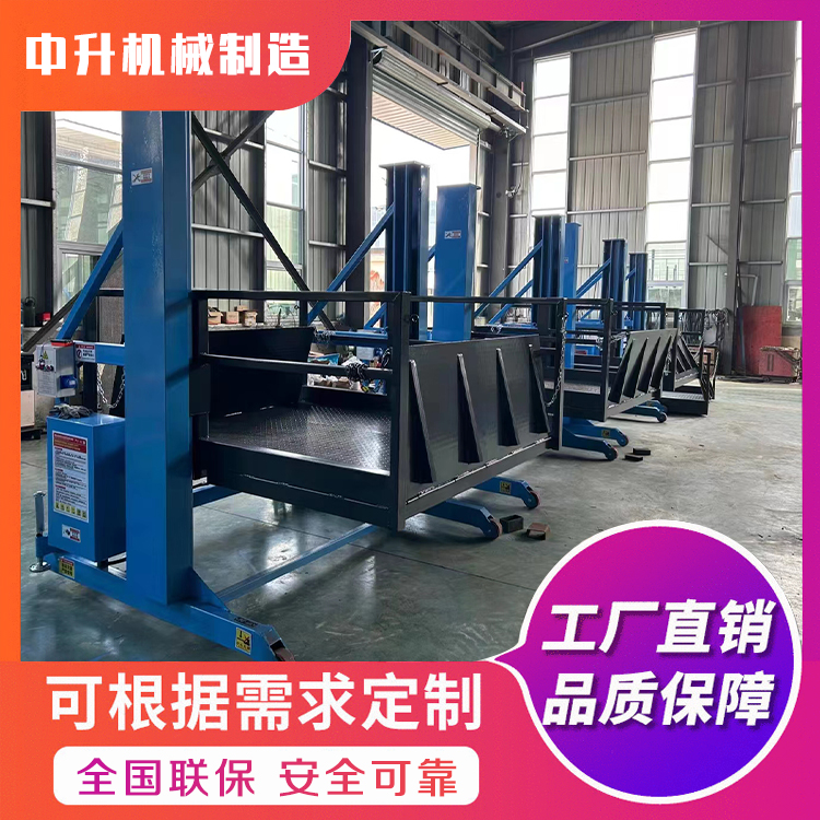 Luobei Elevator Mobile Lifting Platform Luobei Elevator Freight Elevator Luobei Elevator Freight Elevator Car Lifting Platform