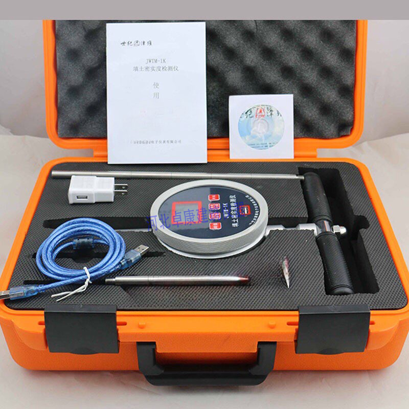 Intelligent filling compactness on-site detection instrument, foundation bearing capacity measurement instrument, Proctor penetrometer, rolling site