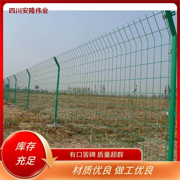 喷塑田园圈地拦网草原牛栏网 双边丝护栏网厂家 尺寸可定
