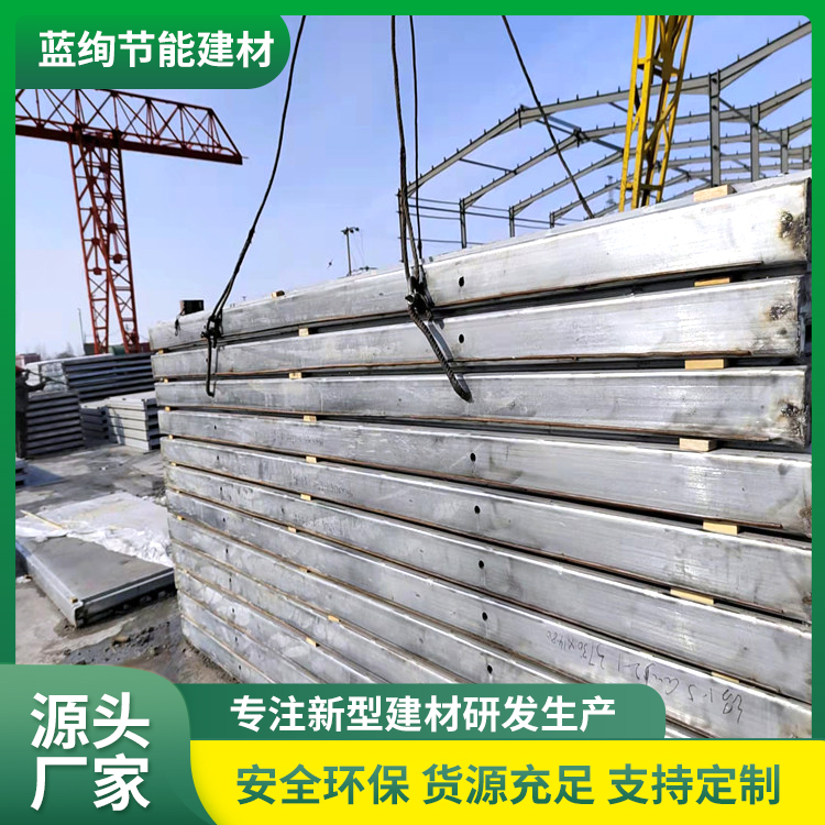 National standard load capacity for integrated insulation of industrial factory steel frame roof walls and panels