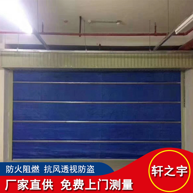 Inorganic cloth folding fireproof rolling shutter, smoke barrier, and shutter manufacturer customized on-site installation