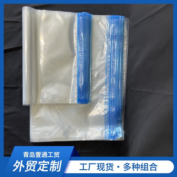 Wholesale travel vacuum compression bags, luggage dedicated hand rolls, small portable clothing, clothing, down jacket storage bags