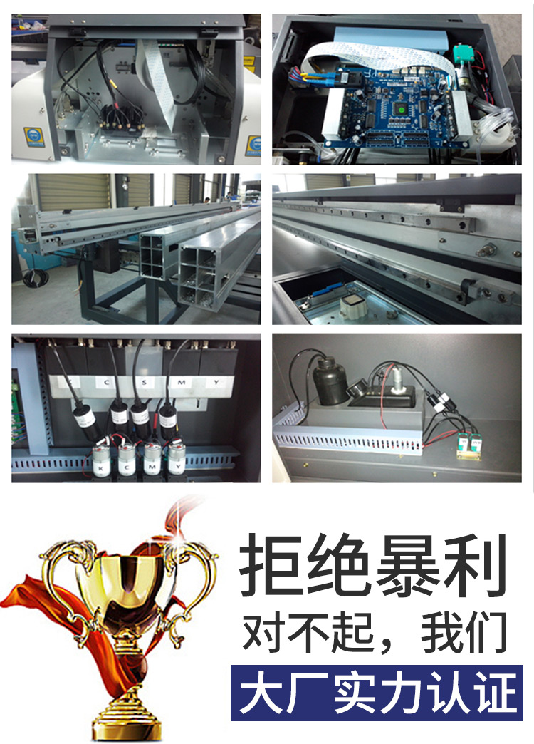 Entai aluminum film printer, aluminum foil paper, UV printing machine, cosmetic packaging box, tablet printer