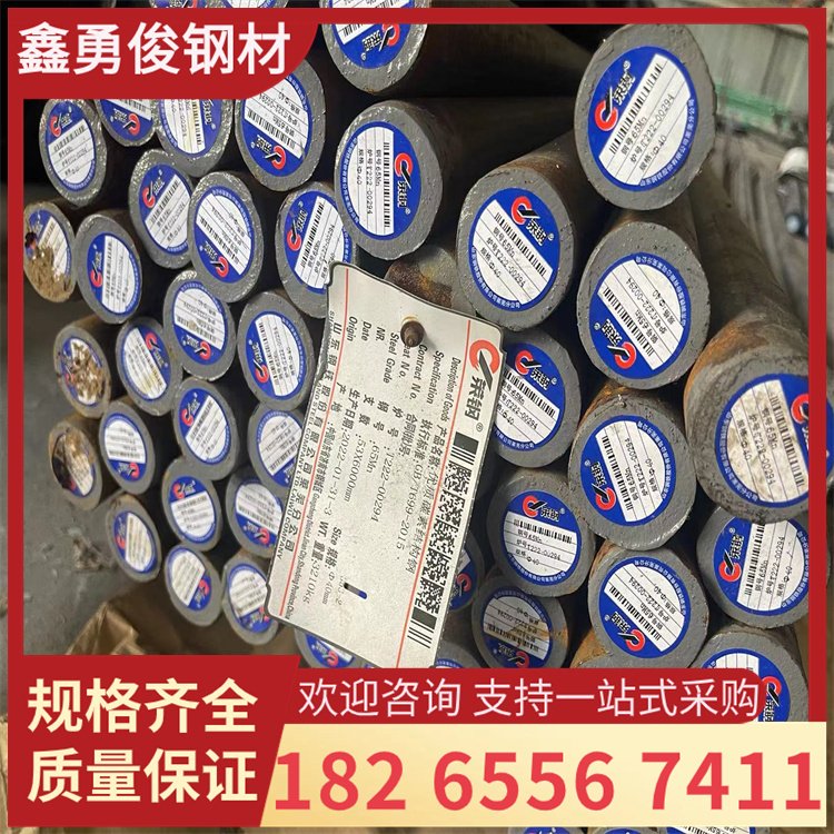 65mn 60si2mn 弹簧钢圆钢 冷拉钢棒材 现货销售 可接定轧 加工零切