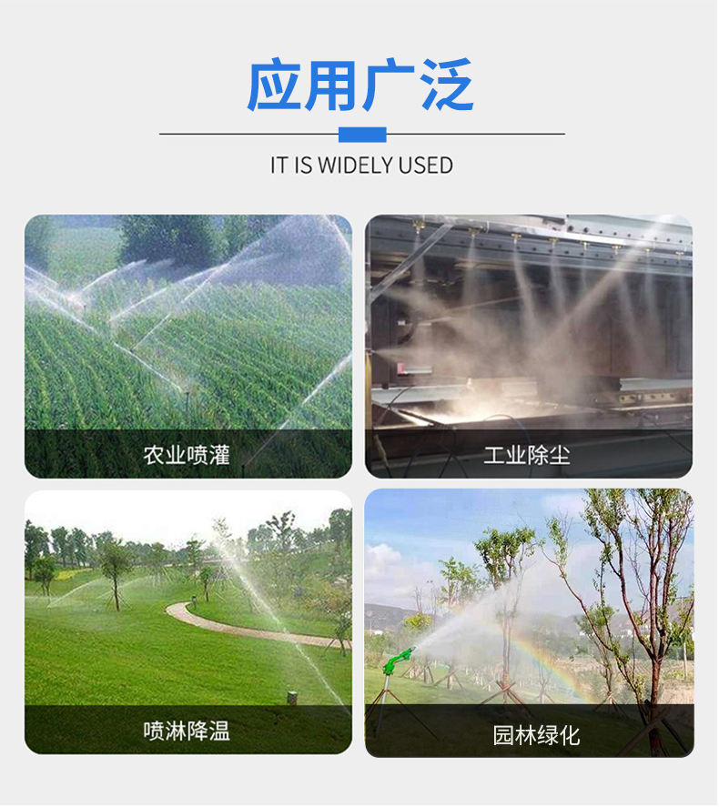 195 diesel integrated pump, farmland dust removal, watering, sprinkler nozzle accessories, garden watering generator, water pump