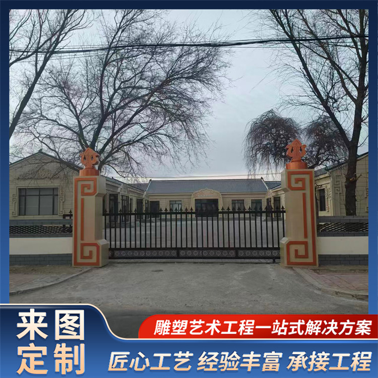 白钢铁艺人物雕塑 广场景观小品 户外金属艺术摆件加工