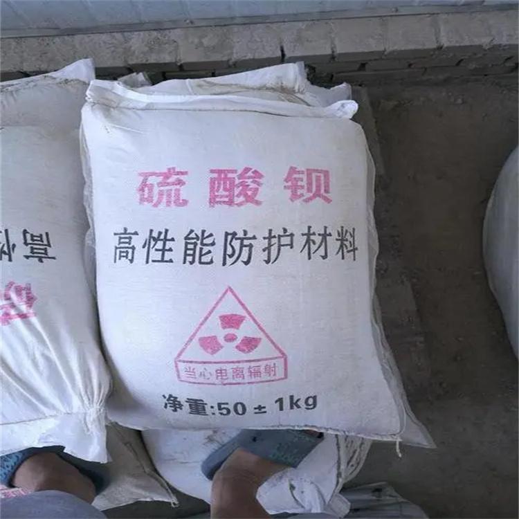 Application of Barium sulfate protective coating