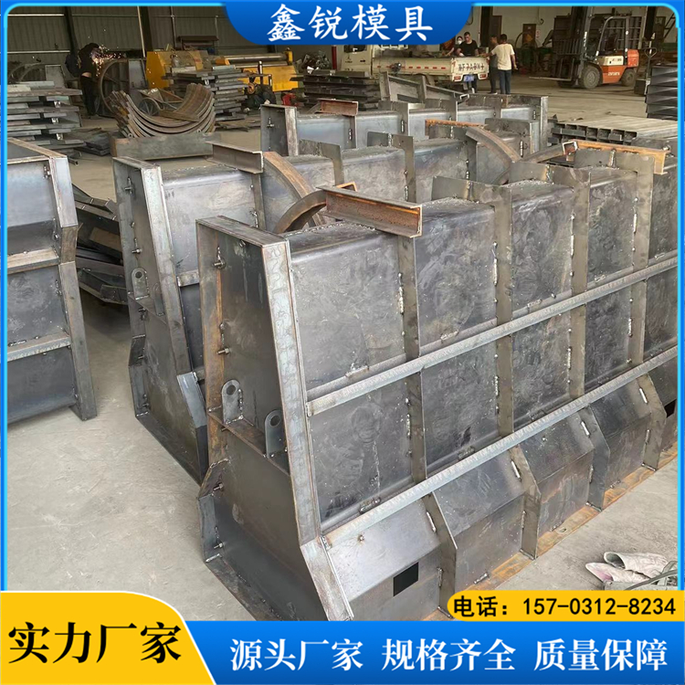 Prefabricated isolation pier steel mold for highway dedicated 200X80X40cm integrated Xinrui product