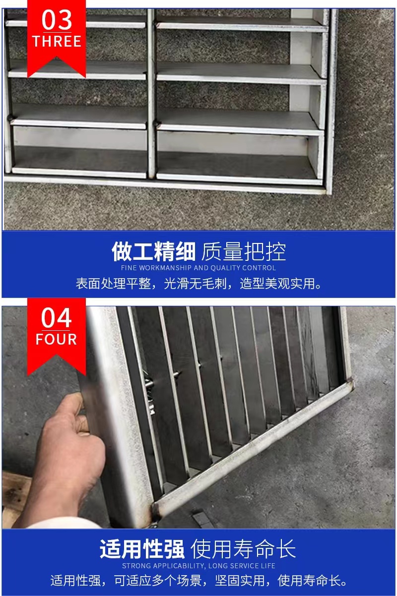 Yuanheng customized stainless steel grating drainage steel grating plate manhole cover ditch cover plate