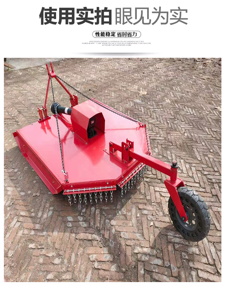 Tractor with swing blade lawn mower, lawn mower, orchard grass storage feed grinder, swing blade lawn mower