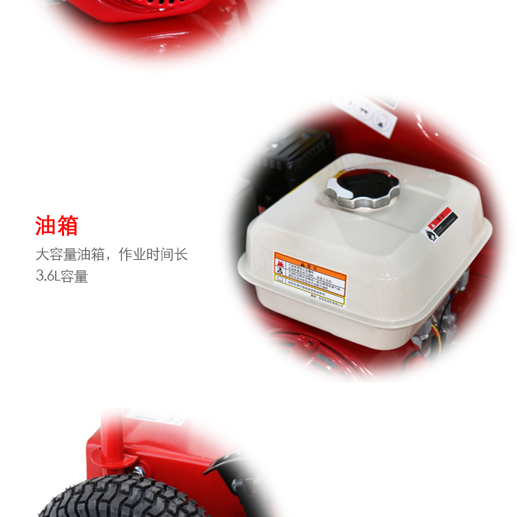 JLM YH-WBLV506HV lawn vacuum cleaner Outdoor fuel Vacuum cleaner Self driven leaf suction machine 240L