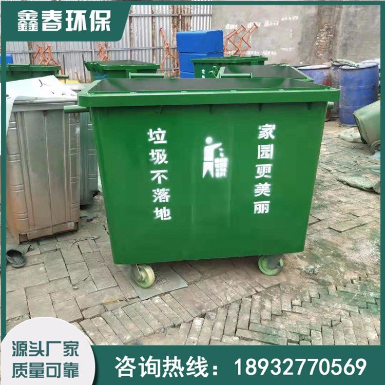 Outdoor plastic garbage can Sanitation manual Garbage truck trailer movable garbage can