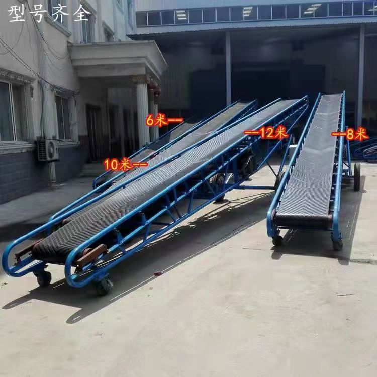 Chifeng 800 Bandwidth Loading and Unloading Belt Conveyor Continuous Loading and Unloading Conveyor Customized Belt Conveyor as Required