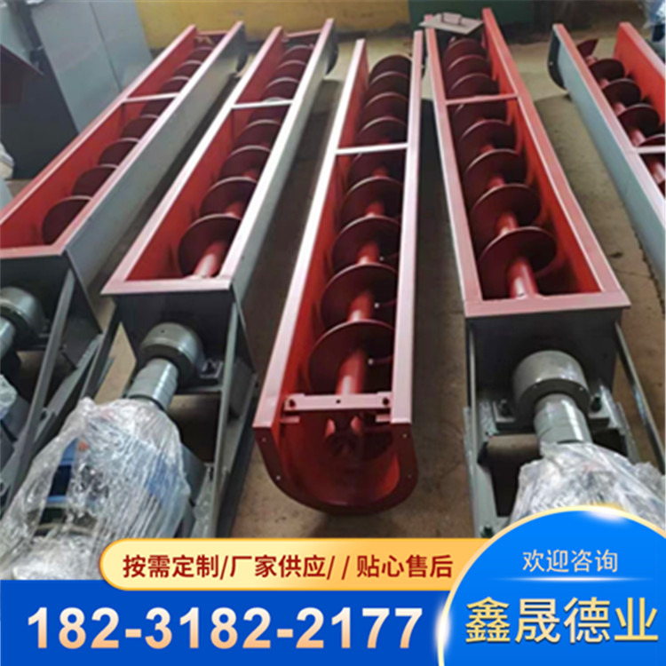 U-shaped slot type screw conveyor, no shaft twisted dragon conveyor, feeding machine, pipe elevator