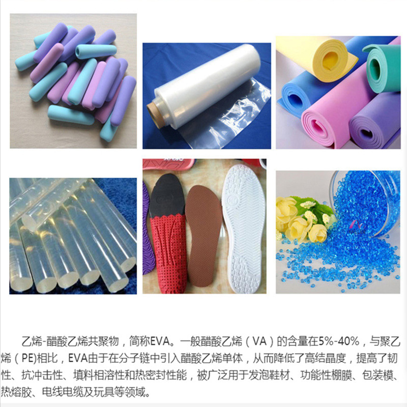 VERSIFY ™  POE 4301 High Flow Material Usage Toughening Agent PP/TPO Modification