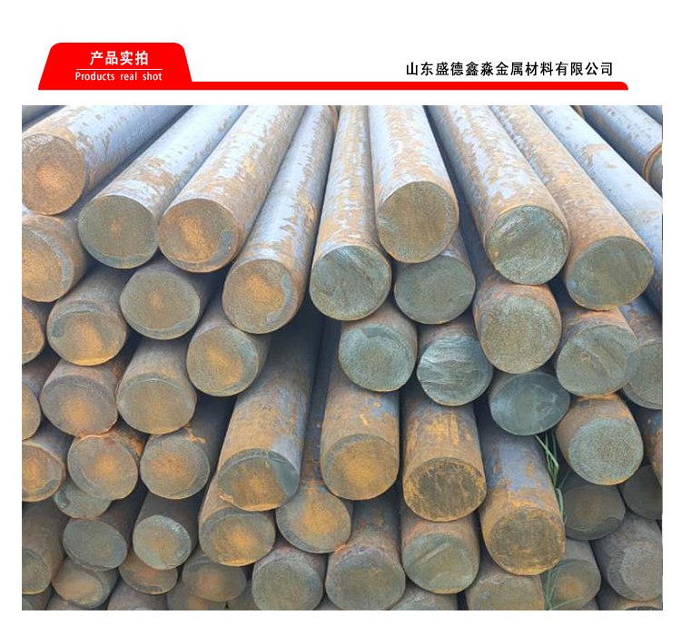 The chemical factory specializes in supplying 12Cr2Mo round steel in stock, with various specifications of 1CrMo alloy steel. Sufficient supply and fast delivery