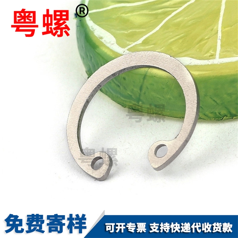 Yueluo Customized 304 Stainless Steel Holes with Elastic Retaining Ring C-type Circlip GB893 Retaining Ring Inner Circlip