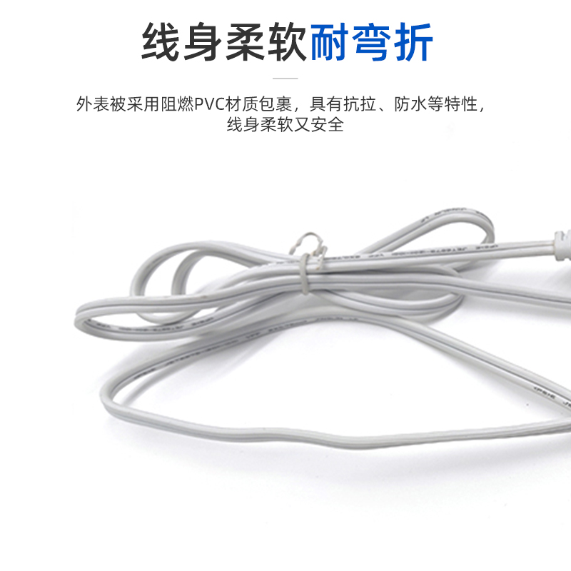 Jinglin national standard three plug suffix power cable computer three hole display Rice cooker printer with plug cable