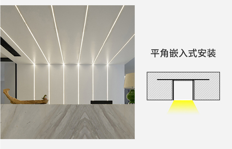 Lace embedded embedded embedded line light batch gray aluminum alloy light slot internal and external corner linear light LED line slot light