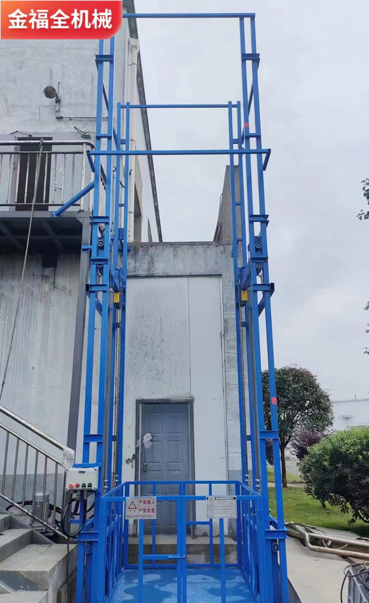 Explosion proof elevator, hydraulic lift, cargo elevator, guide rail type lifting platform, cargo elevator