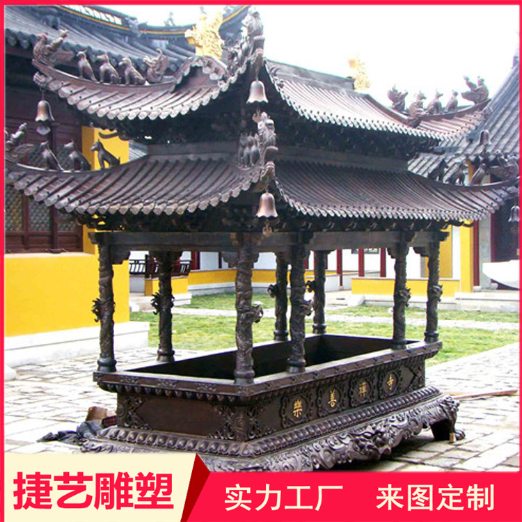 2 meter copper incense burner, Palace Museum decorations, 11 meter copper tower furnace sculpture, customized long cast iron pagoda