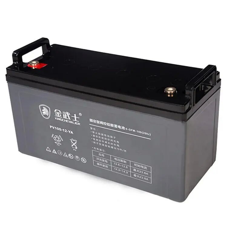 Golden Warrior UPS Power Supply 12V200AH Bank Hospital Backup Power Protection Product Stabilized Power Supply