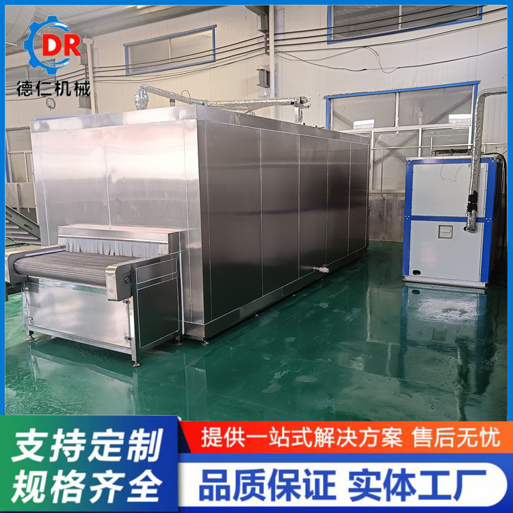 Seafood hanging ice quick freezing production line, abalone quick freezing machine equipment, refrigeration system accessories, Deren Machinery