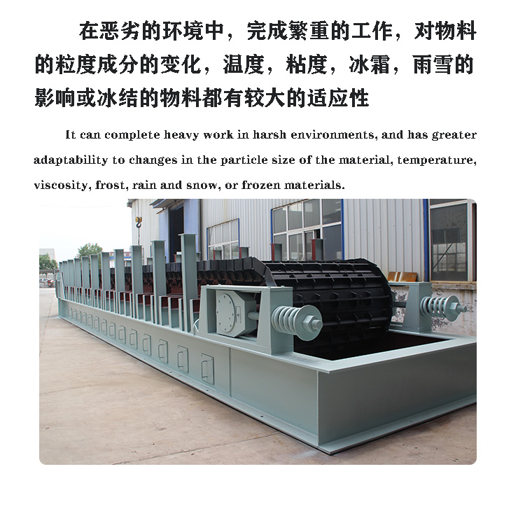 Vertical kiln tail clinker conveyor_ Yingda_ WBZ type heavy-duty plate feeder for cement plants