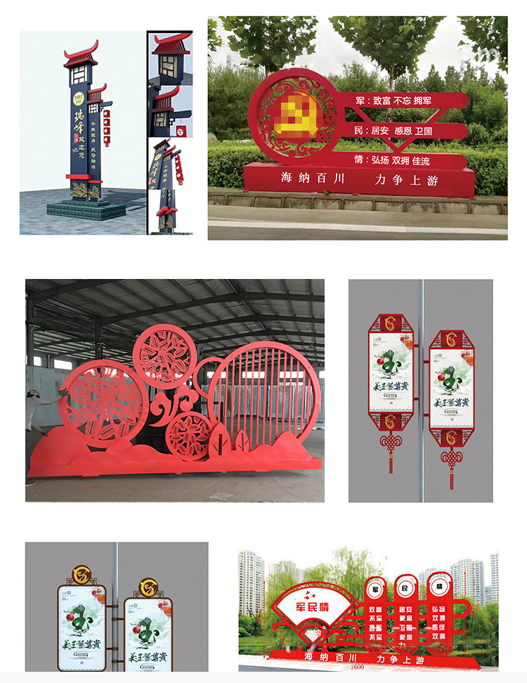 Outdoor signage billboard processing, customized stainless steel landscape advertising billboard, school announcement bulletin board