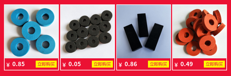 Provide high resilience, tear resistance, liquid silicone foam, waterproof, moisture-proof, fireproof, flame retardant, high-temperature resistant liquid silicone sponge