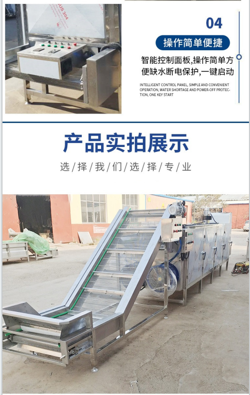 Vegetable and fruit drying equipment, flower tea baking machine, fully automatic electric heating dryer, Jingxiang brand