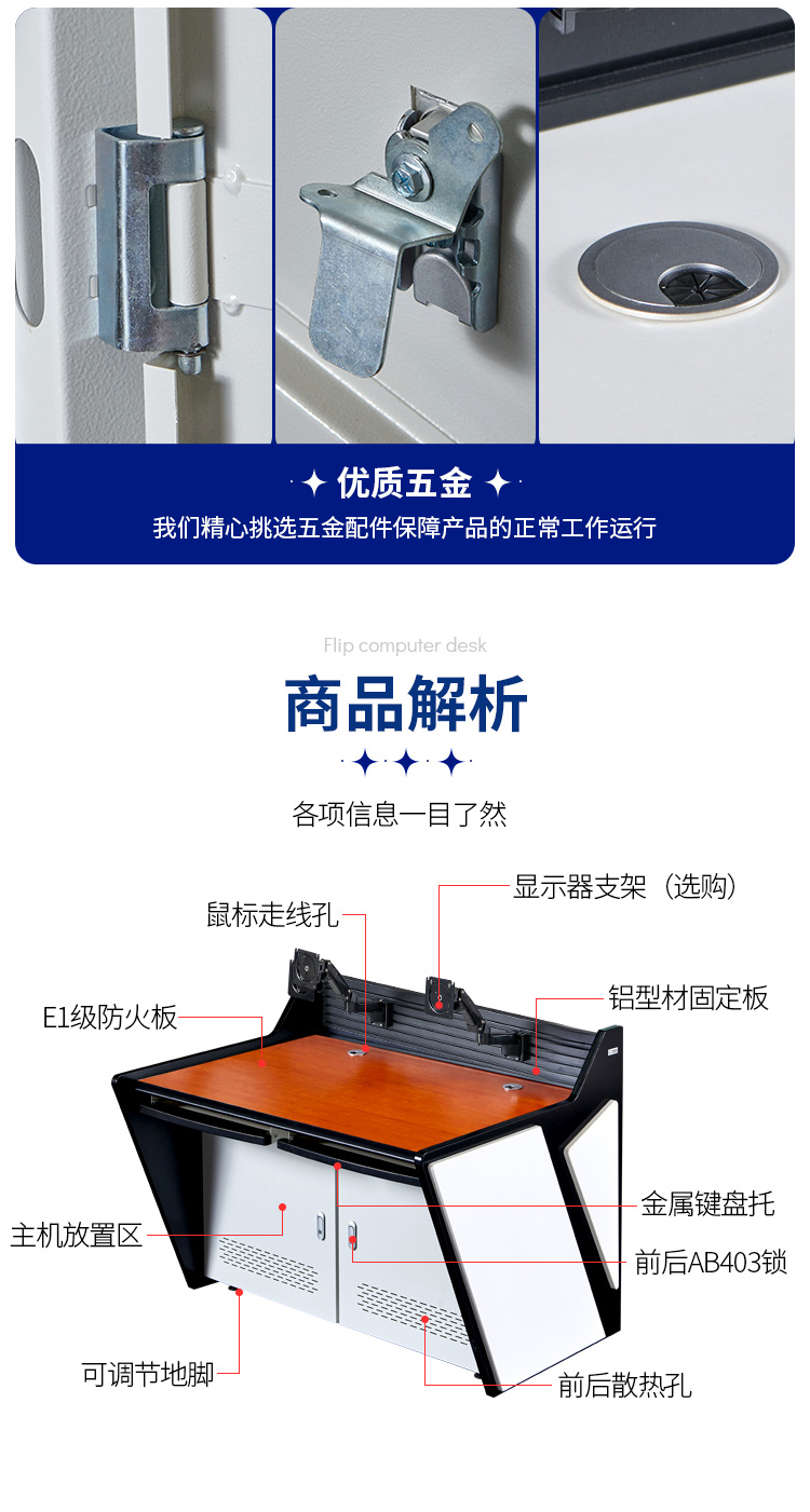 Zhongyue Bohua M-type monitoring console assembly, console, computer room, desk, road network, power grid workbench customization