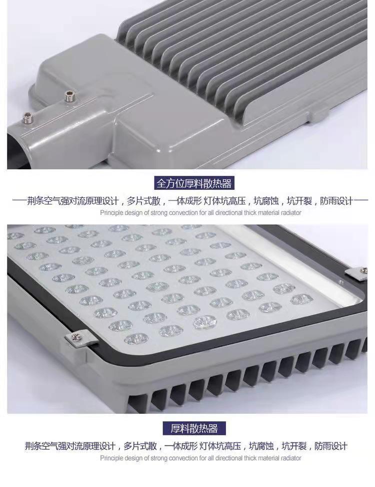 Stainless steel hot-dip galvanized solar photovoltaic power generation LED urban and rural road lights 6 meters