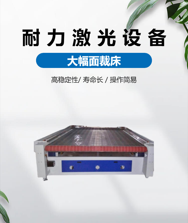 CO2 laser cutting and carving machine CO2 laser cutting machine Small metal head cutting machine