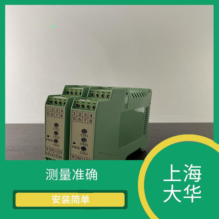 Dahua Automation Control Device Multiple temperature transmitters work reliably and have a long service life