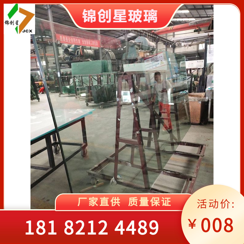 LOW-E insulated glass coated glass tempered glass 6+12A+6 LOW-E insulated glass manufacturer