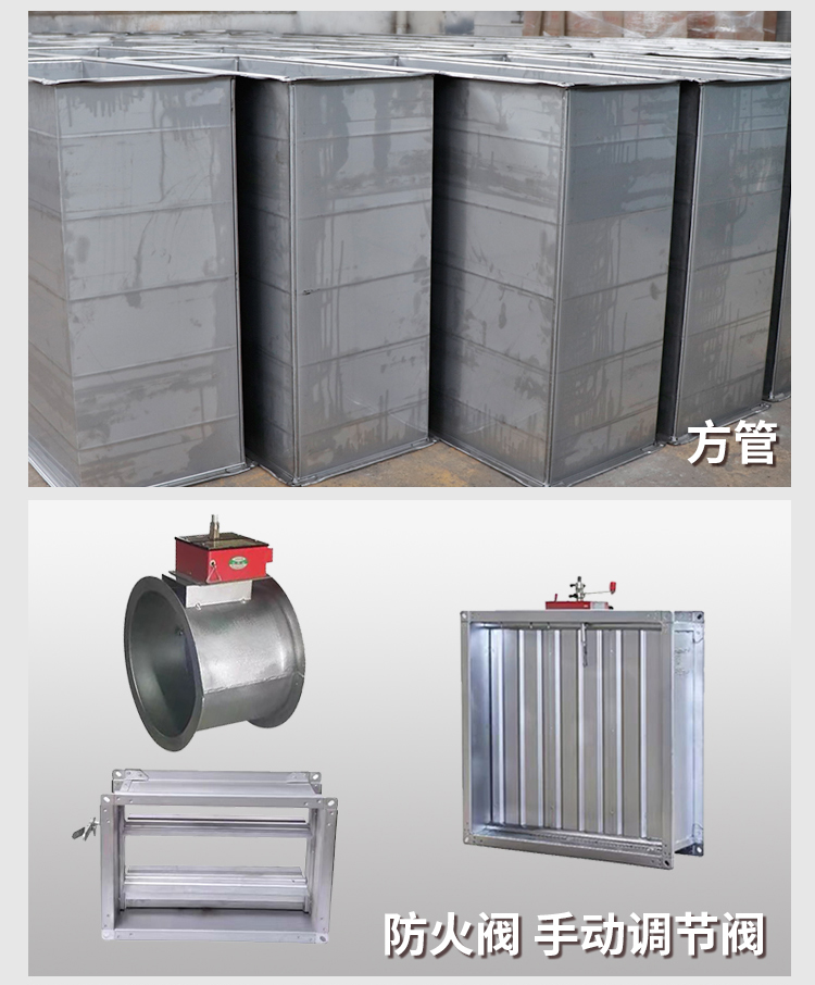 The double-sided smooth anti-corrosion spiral air duct can be customized with eco-friendly dimensions