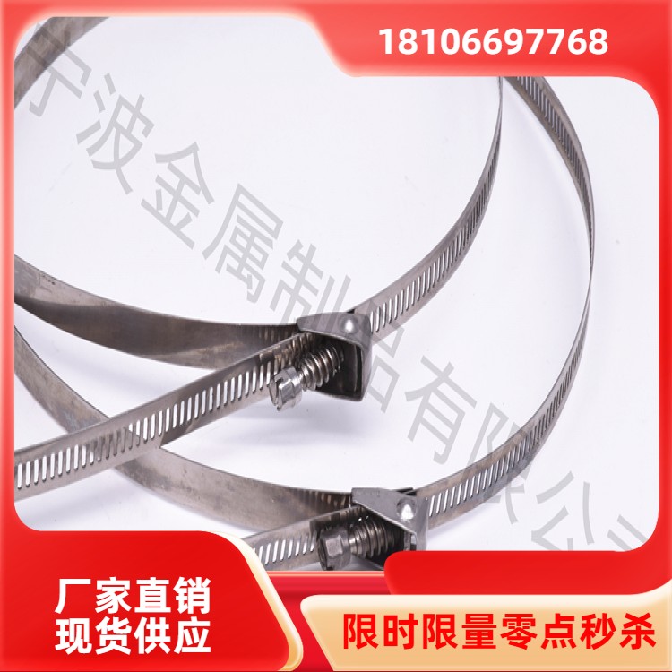 专用紧固工具 409 201 金属缠带 电信辅料 0.7*9.5mm 冲断冲压