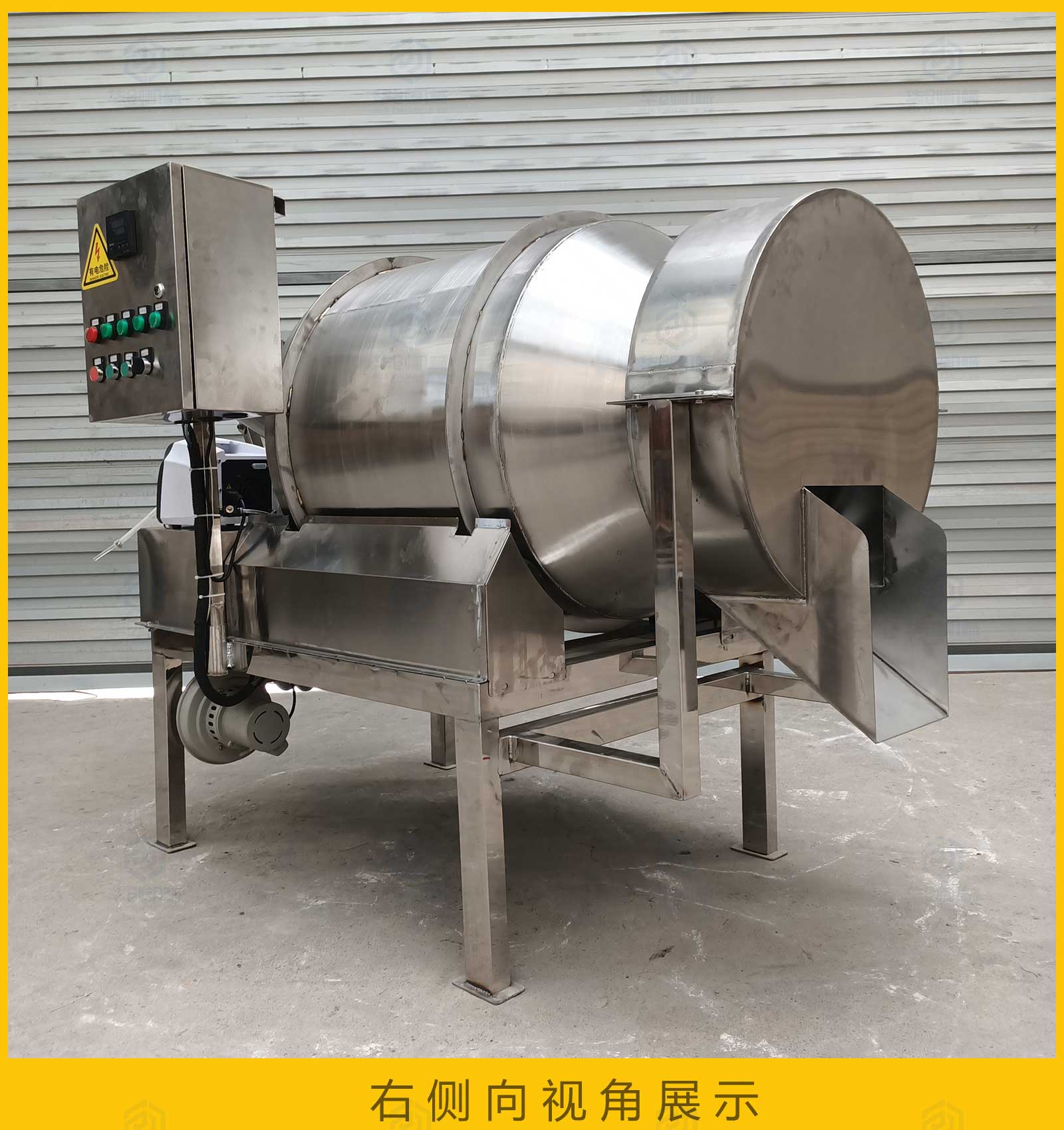 Stainless steel drum mixer tea flavoring machine multifunctional horizontal mixer dry leaf pepper flavoring