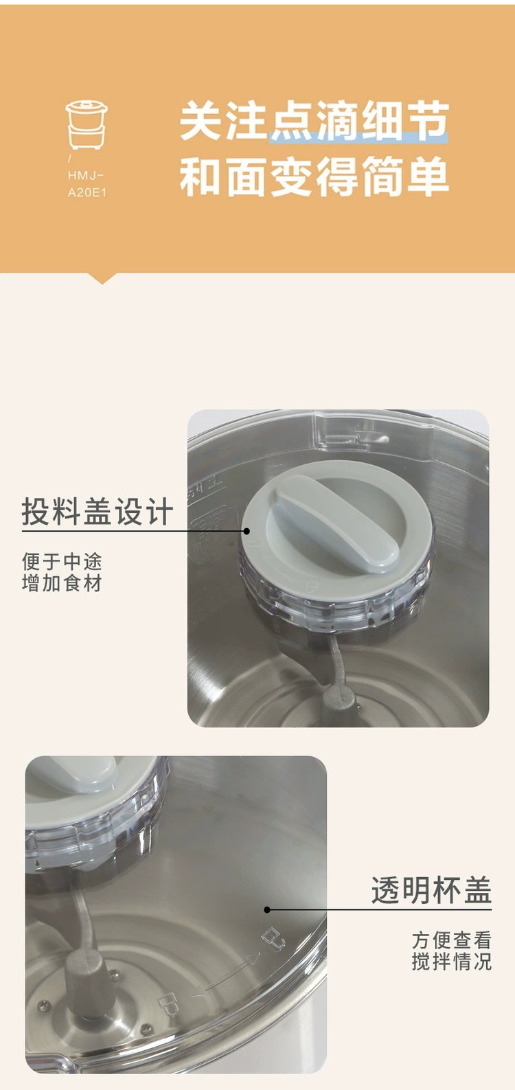 Food constant temperature awakening machine intelligent fully automatic and noodle machine Western kitchen chef machine