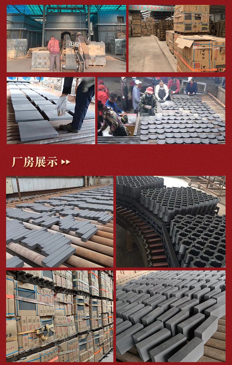 Chinese style antique roof connected tiles, ancient architecture ceramic integrated tiles, garden tiles, green tiles